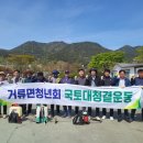 일원환경 이미지