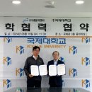 주이앤씨(주) 이미지