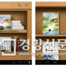 밴츠PC 경향신문