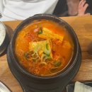 [경기/분당/정자동]돼지고기특수부위 맛집_강호식당(내돈내산)
