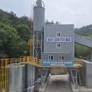 태성건설(주) 이미지
