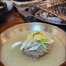 화로구이 강북점 이미지