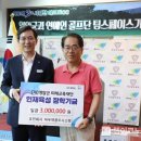 원시스템공조