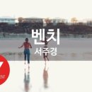 BE 노래연습장 이미지