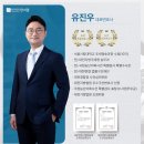 법무법인한여울 - 서구 둔산중로78번길 36 | 법무법인한여울