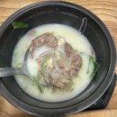 솥밥이 나오는 부안 국밥 맛집 방가네 소고기 국밥 아침 식사 추천