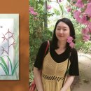 색연필 식물 세밀화 이미지