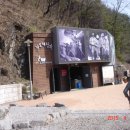 관암 경로당 이미지