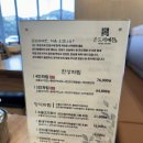 천안 곤드레예찬 소불고기 정식 맛집 추천 쌍용동 한정식