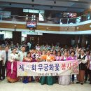 효성영광교회 Daum카페