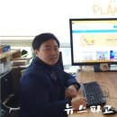 주식회사 플래닌
