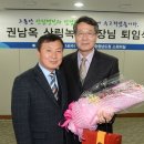 친구사이 이미지