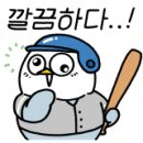 인왕약국 이미지