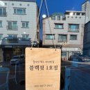 샾 피티 이미지