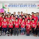 해미종합시장 이미지