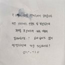 한민누리독서실