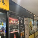 광주 동구 학동 가성비 술집 오봉자싸롱 다녀온 후기 :-)