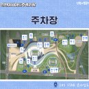 인천광역시 인천아시아드주경기장 기타 이미지