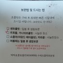 카카오공오삼