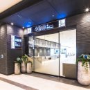 청송노래방 이미지