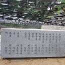 충신 유지걸 정려 네이버블로그
