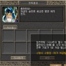 거상