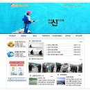 신왕지낚시터 이미지