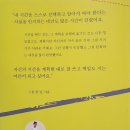 성주식육점 이미지