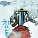 디지털드로잉과 굿즈 제작 이미지