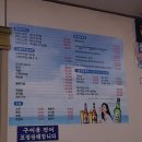 섬덕회센타