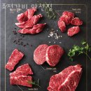 조선갈비 안산점 이미지