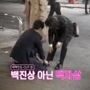 스페셜신발