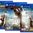 오디세이 이미지