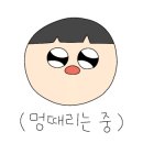가남전자 이미지