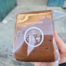 수정태평3-A-9 이미지