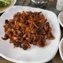 그집 쭈꾸미 이미지