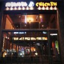 럭셔리호프 이미지