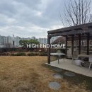 남산포레스트