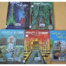 마들린느 이미지