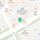 정철공인중개사사무소 이미지