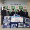 삼성이불 이미지