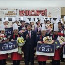 청풍경로당 이미지