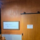 경기화성 | 내돈내산🤍_ 경기 화성 남양 양심소 남양직영점 맛집 후기!!