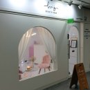 헤이여니(HEY! YEONII)