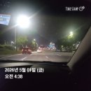 인천 바다낚시 덕적호 리뷰 (우럭낚시/오전배낚시)