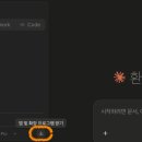 앤트 디자인