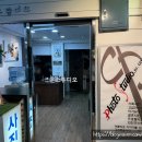 조은스튜디오 이미지
