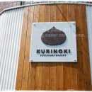 이마트24 서교점 이미지