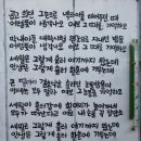 글방천 이미지
