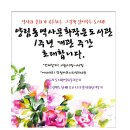 양림동역사문화작은도서관 이미지